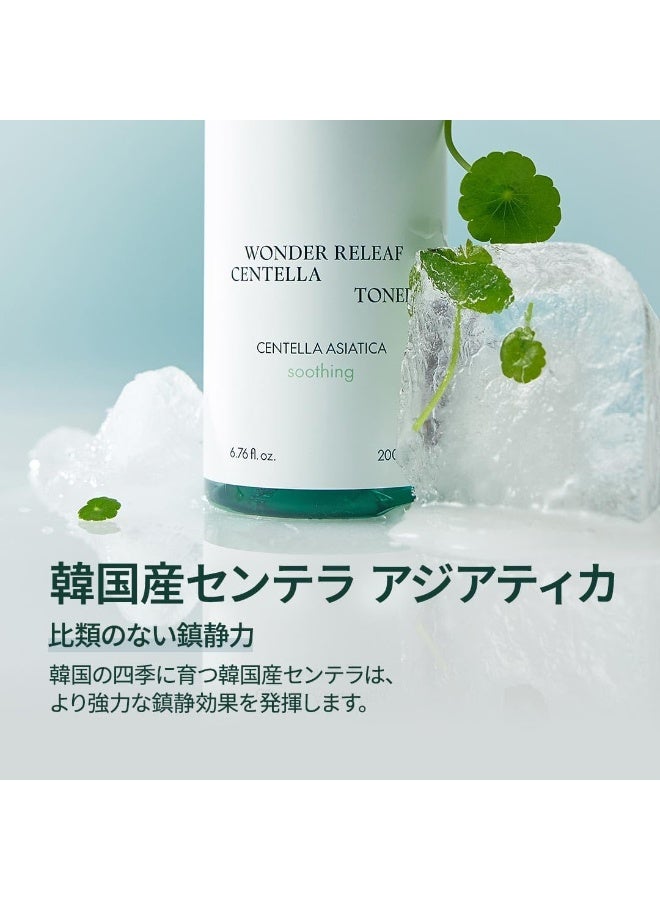 PURITO Seoul Wonder Releaf Centella Toner Korean Centella, Soothing, Hydration, Alcohol-Free Facial Toner for face, KBeauty, 200ml 6.76 fl.oz - Image 4